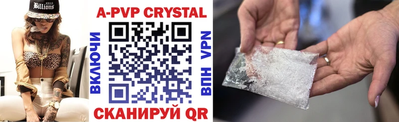 Продажа наркотиков Заполярный Alpha-PVP  Cocaine  LSD-25  МЕФ  Марихуана  Гашиш 