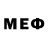 Меф мука RUS116