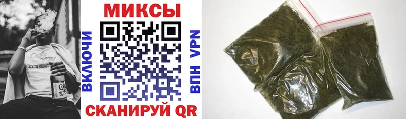 БУТИРАТ GHB  hydra зеркало  Заполярный 