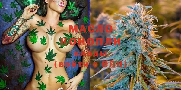 гашишное масло Алзамай