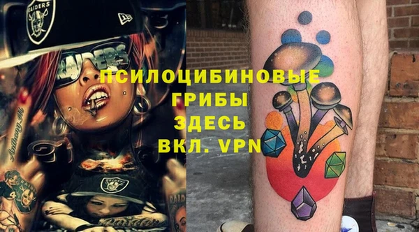 кокаин Алексеевка