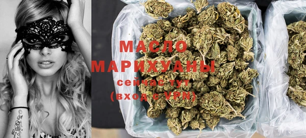 МДМА Алексин