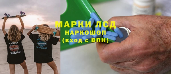 гашишное масло Алзамай
