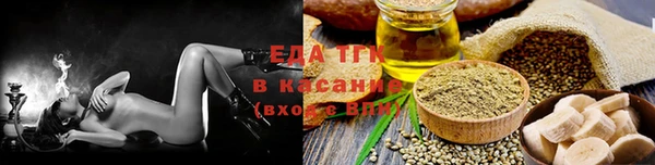гашишное масло Алзамай