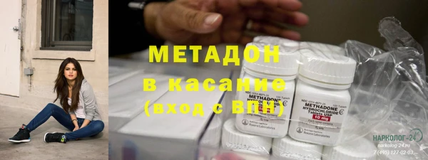 кокаин Алексеевка