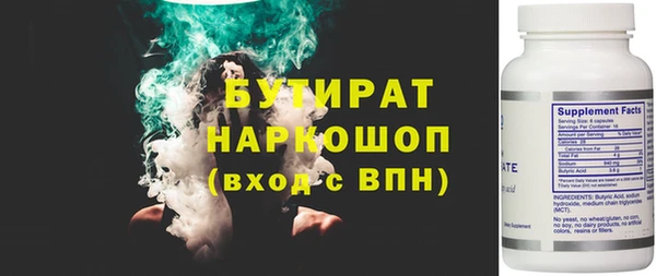 гашишное масло Алзамай