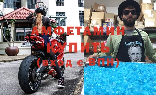 кокаин Алексеевка