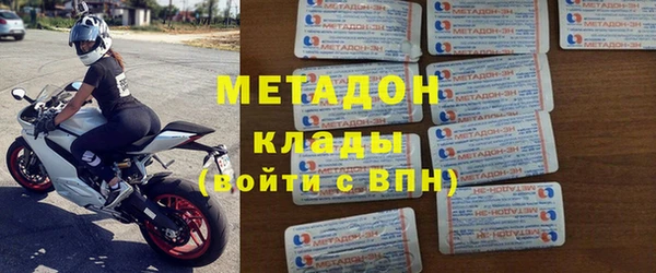 кокаин Алексеевка