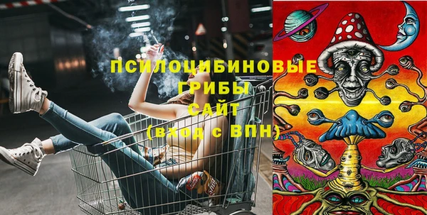 гашишное масло Алзамай