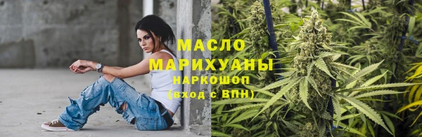 гашишное масло Алзамай