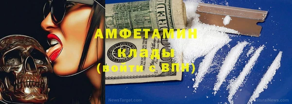 кокаин Алексеевка