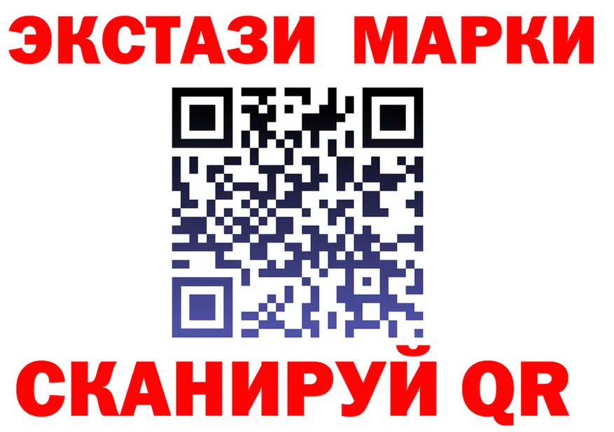 Альфа ПВП кристаллы ТОР это гидра Заполярный