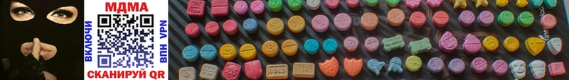 купить закладку  mega ССЫЛКА  MDMA кристаллы  Заполярный 