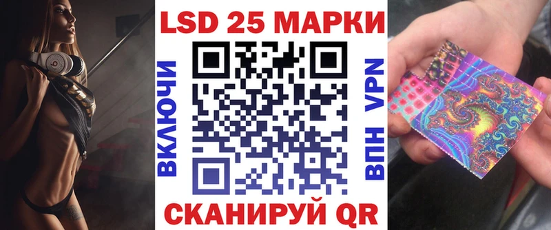 Марки NBOMe 1,8мг  маркетплейс официальный сайт  Заполярный 
