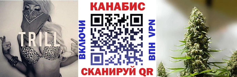 Шишки марихуана Bruce Banner Заполярный